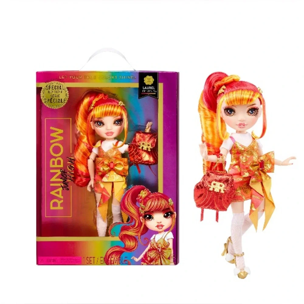 2 Rainbow Fashion Dolls - Red and Blue⚡️ - Picture 2 of 9